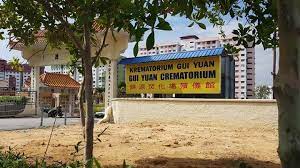 Gui yuan chinese cemetery & crematorium. Gui Yuan Crematorium Posts Facebook