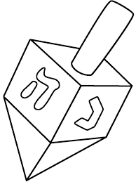 Hanukkah Coloring Pages Printable Coloring Pages Cool Coloring Pages Dreidel