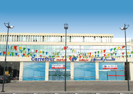 Relative strength alert for carrefour. Carrefour Opens 14th Branch In Riyadh Arab News