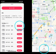 Hard reset to factory settings aquos keitai 3. Renting And Returning Oita Cycle Share