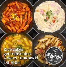 It had been a while since we had been to bhfm and we had accumulated a list of items we were looking for to restock the pantry or to try in new recipes. Dukbokki In 4ways 4ìƒ‰ë–¡ë³¶ì´