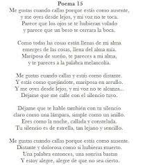 Pin De Macarena Gomez Barrenechea En Palabras Poemas Poema 15 Poemas De Amor Frases