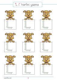 1 Sinif L Sesi Etkinlikleri Calismalari L Sesi Calisma Kagidi L Harfi Etkinlik Pdf L Harfi Calisma Kagidi L Sesi Ile