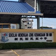 Sekolah menengah kebangsaan usj 8. Photos At Smjk Sin Min Sungai Petani Kedah