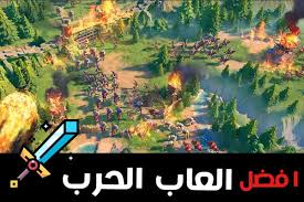 يسعدني حضورك الممتلئ ياعمق باريت تحميل العاب. ØªØ­Ù…ÙŠÙ„ Ø§Ù„Ø¹Ø§Ø¨ ÙƒÙ…Ø¨ÙŠÙˆØªØ± Ø¨Ø¯ÙˆÙ† Ø§Ù†ØªØ±Ù†Øª Ù…Ø¬Ø§Ù†Ø§ Ù„Ù„Ø¨Ù†Ø§Øª