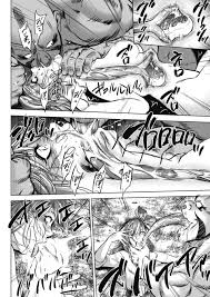 アイドルをしている巨乳美女はとある企画で鬼ごっこ – エロ漫画の城