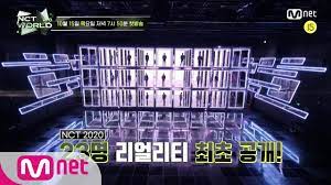 이태용) referred to as taeyong (hangul: Update Nct Gives A Glimpse Of All The Fun And Chaos In Teaser For Full Group Reality Show Soompi