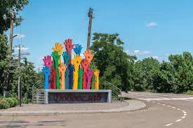 Скульптура Доброслав в Доброславе Одесская область Украина | Премиум Фото
