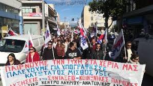 Το κορωπί είναι πόλη της ανατολικής αττικής, μέρος της μητροπολιτικής περιοχής της αθήνας στα μεσόγεια, και έδρα του δήμου κρωπίας. Apergiakh Sygkentrwsh Sto Korwpi Apergia 28 Noembrh 2018 Rizospasths