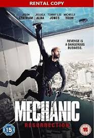 The dvd rental database represents the business processes of a dvd rental store. Mechaniker Auferstehung Dvd Rental Edition Neu Versiegelt Billiger Warum Mehr Bezahlen Ebay