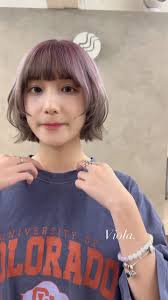 Viola 薇歐菈| #顏周層次#公主切#橘不喜歡整顆頭都層次可以一刀切外翹加公主切和一點點層次來修飾臉型好整理又輕盈🍊 預約諮詢