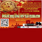 Lunar New Year 2025