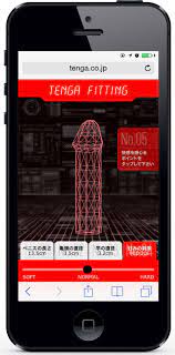 あなたにピッタリのTENGAが見つかる「TENGA FITTING」100万人診断突破記念！スマホ版 本日リリース！ - 株式会社 TENGA のプレスリリース