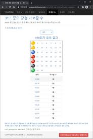 더블잭마이더스같은 그림이 나오면 당첨 구매즉시 당첨확인. Jkea1flbx2cizm