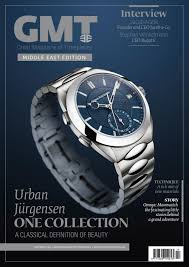 We did not find results for: Gmt Middle East Edition 25 July August 2019 By Gmt Middle East Edition Issuu