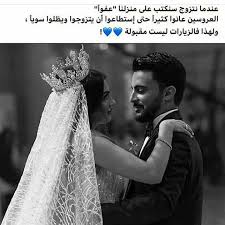 Pin On رمزيات