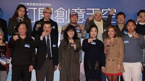 Janice man 文詠珊, hong kong. Xt4odzcwdotwom