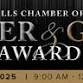 Silver & Gold Awards Holiday Brunch 2025 event image