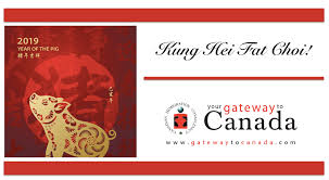 The holiday is a two week festival filled with reunions among family and friends. Advisory Gateway To Canada Office Will Be Open On February 5 2019 Chinese New Year Holiday Gateway To Canada Canada Immigration Consultancy