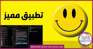 تحميل برنامج لوكي باتشر 2021 لتهكير الألعاب والتطبيقات Gubi