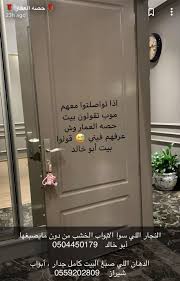 Pin By Jameelah On Home Decor Living Room Decor Cozy Small Living Room Decor Home Goods Decor