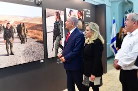 Under the charges in an amended indictment, sara netanyahu would plead guilty to exploiting the. Pm Of Israel On Twitter Prime Minister Benjamin Netanyahu And His Wife Sara Visited A Photograph Exhibition In Memory Of Hadas Malka Together With Her Parents And Members Of Her Family Https T Co Vhoj0blqmo