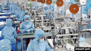 Check spelling or type a new query. Guvern Cumulul Pensiei Cu Salariul Interzis La Stat Care Sunt ExcepÈiile Pensionare OpÈionalÄ La 70 De Ani