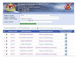 We found that pengiktirafan.jpa.gov.my is poorly 'socialized' in respect to any social network. Pengiktirafan Jpa Mapim Kms