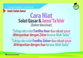 Cara mengerjakan solat jamak dan qasar sama sahaja seperti mengerjakan solat fardhu. Panduan Solat Jamak Dan Qasar The Tazkirah Iman Facebook