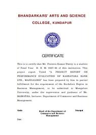 a project report on performance evaluation of karnataka bank