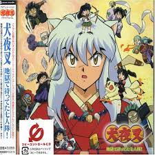 Dromedary camels, which have one hump, and bactrian camels, which have two humps. Inuyasha Drama Cd Jigoku De Matteta By Japanimation B00015ual8 Amazon Price Tracker Tracking Amazon Price History Charts Amazon Price Watches Amazon Price Drop Alerts Camelcamelcamel Com