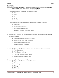Koleksi soalan dan latihan pendidikan kesihatan tahun 5 + jawapan. Soalan Pat Sejarah T6 2016