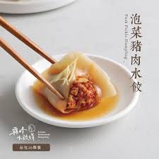 霧峰水餃娟-冷凍水餃, 泡菜豬肉水餃