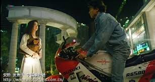 Discover (and save!) your own pins on pinterest. å¤©è‹¥æœ‰æƒ…é‡Œçš„æ'©æ‰˜è½¦ Www Dingjisc Com