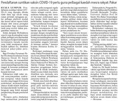 Permohonan adalah dipelawa daripada warganegara malaysia yang bermastautin di sarawak dan berumur tidak kurang daripada 18 tahun pada tarikh iklan ditutup bagi mengisi. Pendaftaran Suntikan Vaksin Covid 19 Perlu Guna Pelbagai Kaedah Mesra Rakyat Pakar Universiti Putra Malaysia