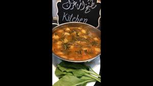 طريقة ايدام مع البطاطس و السلق بدون دجاج ولحم يوكل مع الرز او الخبر Youtube