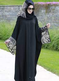 The united kingdom of great britain and northern ireland commonly known as the united kingdom the uk or britain is a state located off the northwestern coast of. So Beautiful Abayas Fashion Abaya Fashion Dubai Fashion