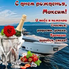 We did not find results for: Kartinki S Dnem Rozhdeniya Maksim