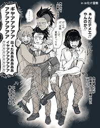 なとり on twitter anime demon slayer anime haikyuu anime