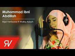 Pin On Sollu Alan Nabiy