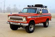 غالبية التحديثات موجهة نحو التقنيات. Jeep Cherokee Wikipedia