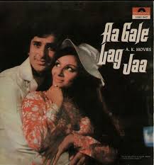 Shashi Kapoor E Sharmila Tagore Shashi Kapoor Movies Movies Movie Posters