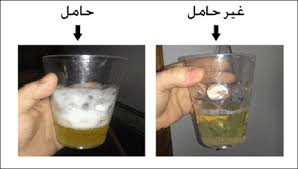 كيف تعرفين أنك حامل بعد التبويض من اليوم الأول مجلتك
