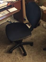 Requiem For My Crappy Little Office Chair Muddled Ramblings And Half Baked Ideas