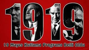 Atatürk'ü anma, gençlik ve spor bayramı, her yıl 19 mayıs tarihinde kutlanan, türkiye cumhuriyeti'nin ve kuzey kıbrıs türk cumhuriyeti'nin resmî bayramıdır. Josb1werarwuxm