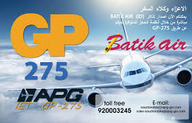 Apg Airlines Gp 275 Batik Air Id Apg Saudi Arabia Facebook