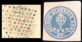 Follow these easy steps step 1. Postage Stamps And Postal History Of Pakistan Wikipedia