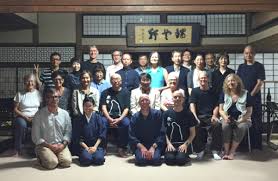 Fall Newsletter 2016