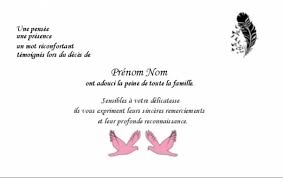 Modele Carte De Remerciement Deces Pas Cher Imprimer Et A Personnaliser En Ligne A Carte De Remerciement Deces Modele Carte De Remerciement Carte Remerciement