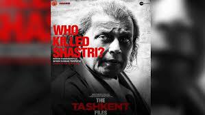 Download Before The Tashkent Files Release Lal Bahadur Shastri S Grandson Sends Legal Notice To Makers Video Song From Spotboye Hindi Video Songs Hungama Version 4 file size : before the tashkent files release lal bahadur shastri s grandson sends legal notice to makers
